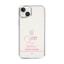 スリムプロテクションケース［ 【AKB48 THREE CONCEPTS LIVE開催記念コラボグッズ】 - 山根 涼羽 - サイン ］