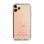 スリムプロテクションケース［ 【AKB48 THREE CONCEPTS LIVE開催記念コラボグッズ】 - 山根 涼羽 - サイン ］