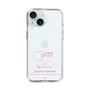 スリムプロテクションケース［ 【AKB48 THREE CONCEPTS LIVE開催記念コラボグッズ】 - 山根 涼羽 - サイン ］