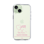 スリムプロテクションケース［ 【AKB48 THREE CONCEPTS LIVE開催記念コラボグッズ】 - 山根 涼羽 - サイン ］