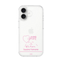 スリムプロテクションケース［ 【AKB48 THREE CONCEPTS LIVE開催記念コラボグッズ】 - 山根 涼羽 - サイン ］