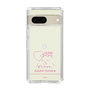 スリムプロテクションケース［ 【AKB48 THREE CONCEPTS LIVE開催記念コラボグッズ】 - 山根 涼羽 - サイン ］