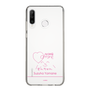 スリムプロテクションケース［ 【AKB48 THREE CONCEPTS LIVE開催記念コラボグッズ】 - 山根 涼羽 - サイン ］
