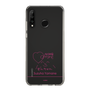スリムプロテクションケース［ 【AKB48 THREE CONCEPTS LIVE開催記念コラボグッズ】 - 山根 涼羽 - サイン ］