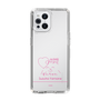 スリムプロテクションケース［ 【AKB48 THREE CONCEPTS LIVE開催記念コラボグッズ】 - 山根 涼羽 - サイン ］