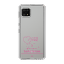 スリムプロテクションケース［ 【AKB48 THREE CONCEPTS LIVE開催記念コラボグッズ】 - 山根 涼羽 - サイン ］