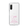 スリムプロテクションケース［ 【AKB48 THREE CONCEPTS LIVE開催記念コラボグッズ】 - 山根 涼羽 - サイン ］