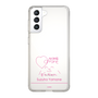スリムプロテクションケース［ 【AKB48 THREE CONCEPTS LIVE開催記念コラボグッズ】 - 山根 涼羽 - サイン ］
