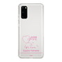 スリムプロテクションケース［ 【AKB48 THREE CONCEPTS LIVE開催記念コラボグッズ】 - 山根 涼羽 - サイン ］