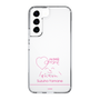 スリムプロテクションケース［ 【AKB48 THREE CONCEPTS LIVE開催記念コラボグッズ】 - 山根 涼羽 - サイン ］