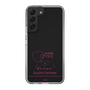 スリムプロテクションケース［ 【AKB48 THREE CONCEPTS LIVE開催記念コラボグッズ】 - 山根 涼羽 - サイン ］