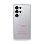 スリムプロテクションケース［ 【AKB48 THREE CONCEPTS LIVE開催記念コラボグッズ】 - 山根 涼羽 - サイン ］