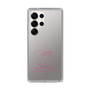 スリムプロテクションケース［ 【AKB48 THREE CONCEPTS LIVE開催記念コラボグッズ】 - 山根 涼羽 - サイン ］