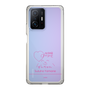 スリムプロテクションケース［ 【AKB48 THREE CONCEPTS LIVE開催記念コラボグッズ】 - 山根 涼羽 - サイン ］