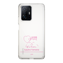 スリムプロテクションケース［ 【AKB48 THREE CONCEPTS LIVE開催記念コラボグッズ】 - 山根 涼羽 - サイン ］