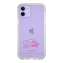 スリムプロテクションケース［ 【AKB48 THREE CONCEPTS LIVE開催記念コラボグッズ】 - 太田 有紀 - サイン ］