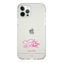 スリムプロテクションケース［ 【AKB48 THREE CONCEPTS LIVE開催記念コラボグッズ】 - 太田 有紀 - サイン ］