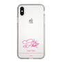 スリムプロテクションケース［ 【AKB48 THREE CONCEPTS LIVE開催記念コラボグッズ】 - 太田 有紀 - サイン ］