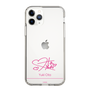 スリムプロテクションケース［ 【AKB48 THREE CONCEPTS LIVE開催記念コラボグッズ】 - 太田 有紀 - サイン ］