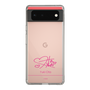 スリムプロテクションケース［ 【AKB48 THREE CONCEPTS LIVE開催記念コラボグッズ】 - 太田 有紀 - サイン ］