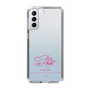 スリムプロテクションケース［ 【AKB48 THREE CONCEPTS LIVE開催記念コラボグッズ】 - 太田 有紀 - サイン ］