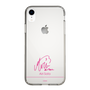 スリムプロテクションケース［ 【AKB48 THREE CONCEPTS LIVE開催記念コラボグッズ】 - 佐藤 綺星 - サイン ］