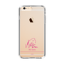 スリムプロテクションケース［ 【AKB48 THREE CONCEPTS LIVE開催記念コラボグッズ】 - 佐藤 綺星 - サイン ］