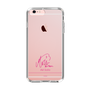 スリムプロテクションケース［ 【AKB48 THREE CONCEPTS LIVE開催記念コラボグッズ】 - 佐藤 綺星 - サイン ］
