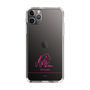 スリムプロテクションケース［ 【AKB48 THREE CONCEPTS LIVE開催記念コラボグッズ】 - 佐藤 綺星 - サイン ］