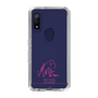 スリムプロテクションケース［ 【AKB48 THREE CONCEPTS LIVE開催記念コラボグッズ】 - 佐藤 綺星 - サイン ］