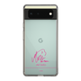スリムプロテクションケース［ 【AKB48 THREE CONCEPTS LIVE開催記念コラボグッズ】 - 佐藤 綺星 - サイン ］
