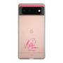 スリムプロテクションケース［ 【AKB48 THREE CONCEPTS LIVE開催記念コラボグッズ】 - 佐藤 綺星 - サイン ］