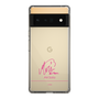 スリムプロテクションケース［ 【AKB48 THREE CONCEPTS LIVE開催記念コラボグッズ】 - 佐藤 綺星 - サイン ］