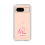 スリムプロテクションケース［ 【AKB48 THREE CONCEPTS LIVE開催記念コラボグッズ】 - 佐藤 綺星 - サイン ］