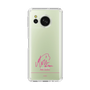 スリムプロテクションケース［ 【AKB48 THREE CONCEPTS LIVE開催記念コラボグッズ】 - 佐藤 綺星 - サイン ］