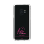 スリムプロテクションケース［ 【AKB48 THREE CONCEPTS LIVE開催記念コラボグッズ】 - 佐藤 綺星 - サイン ］