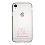 スリムプロテクションケース［ 【AKB48 THREE CONCEPTS LIVE開催記念コラボグッズ】 - 橋本 恵理子 - サイン ］
