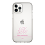 スリムプロテクションケース［ 【AKB48 THREE CONCEPTS LIVE開催記念コラボグッズ】 - 橋本 恵理子 - サイン ］