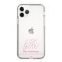 スリムプロテクションケース［ 【AKB48 THREE CONCEPTS LIVE開催記念コラボグッズ】 - 橋本 恵理子 - サイン ］