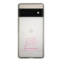 スリムプロテクションケース［ 【AKB48 THREE CONCEPTS LIVE開催記念コラボグッズ】 - 橋本 恵理子 - サイン ］
