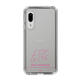 スリムプロテクションケース［ 【AKB48 THREE CONCEPTS LIVE開催記念コラボグッズ】 - 橋本 恵理子 - サイン ］