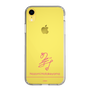 スリムプロテクションケース［ 【AKB48 THREE CONCEPTS LIVE開催記念コラボグッズ】 - 畠山 希美 - サイン ］