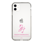 スリムプロテクションケース［ 【AKB48 THREE CONCEPTS LIVE開催記念コラボグッズ】 - 畠山 希美 - サイン ］