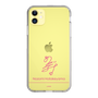 スリムプロテクションケース［ 【AKB48 THREE CONCEPTS LIVE開催記念コラボグッズ】 - 畠山 希美 - サイン ］