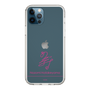 スリムプロテクションケース［ 【AKB48 THREE CONCEPTS LIVE開催記念コラボグッズ】 - 畠山 希美 - サイン ］