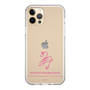 スリムプロテクションケース［ 【AKB48 THREE CONCEPTS LIVE開催記念コラボグッズ】 - 畠山 希美 - サイン ］