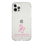 スリムプロテクションケース［ 【AKB48 THREE CONCEPTS LIVE開催記念コラボグッズ】 - 畠山 希美 - サイン ］