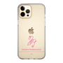 スリムプロテクションケース［ 【AKB48 THREE CONCEPTS LIVE開催記念コラボグッズ】 - 畠山 希美 - サイン ］