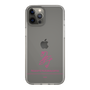 スリムプロテクションケース［ 【AKB48 THREE CONCEPTS LIVE開催記念コラボグッズ】 - 畠山 希美 - サイン ］