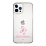 スリムプロテクションケース［ 【AKB48 THREE CONCEPTS LIVE開催記念コラボグッズ】 - 畠山 希美 - サイン ］
